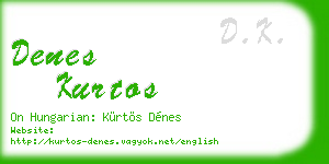 denes kurtos business card